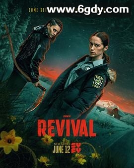 复生(2025)完结10集全迅雷网盘全集下载