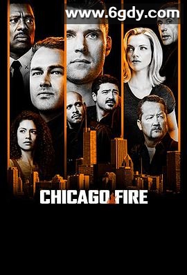 芝加哥烈焰 第七季(2018)完结22集全迅雷网盘全集下载