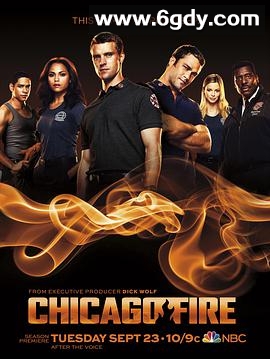 芝加哥烈焰 第三季(2014)完结23集全迅雷网盘全集下载