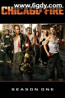 芝加哥烈焰 第一季(2012)完结24集全迅雷网盘全集下载