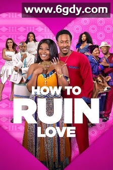 失控的恋爱 第二季(2025)完结4集全迅雷网盘全集下载