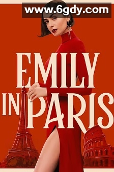 艾米丽在巴黎 第五季(2025)完结10集全迅雷网盘全集下载