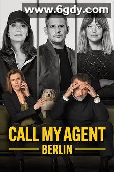 找我经纪人：柏林(2025)完结6集全迅雷网盘全集下载