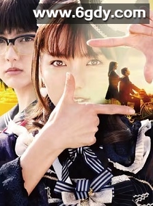 SPEC Saga黎明篇~慧的爱恋(2018)完结6集全迅雷网盘全集下载