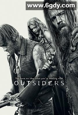 外人止步 第一季(2016)完结13集全迅雷网盘全集下载