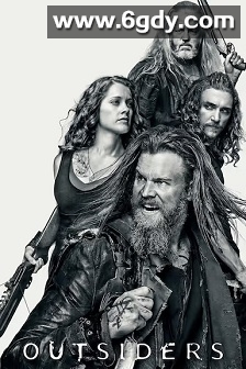 外人止步 第二季(2017)完结13集全迅雷网盘全集下载