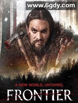 边境 第二季(2017)完结6集全迅雷网盘全集下载