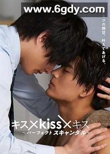 亲吻(2022)完结12集全迅雷网盘全集下载