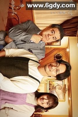 咖啡馆羁绊、闭店了(2025)完结已完结迅雷网盘全集下载