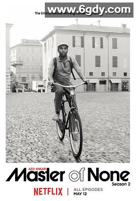 无为大师 第二季(2017)完结10集全迅雷网盘全集下载