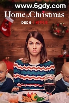 圣诞寻伴 第一季(2019)完结6集全迅雷网盘全集下载