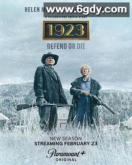 1923 第二季(2025)完结7集全迅雷网盘全集下载