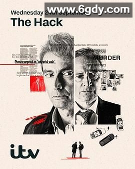 窃听黑幕(2025)完结7集全迅雷网盘全集下载