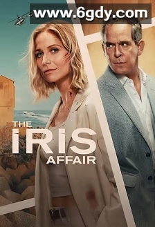 鸢尾花事件(2025)完结8集全迅雷网盘全集下载