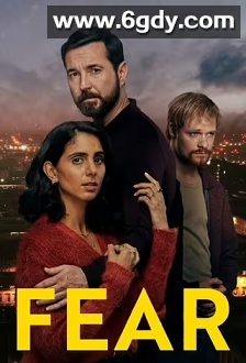 恐怖邻居(2025)完结全3集迅雷网盘全集下载