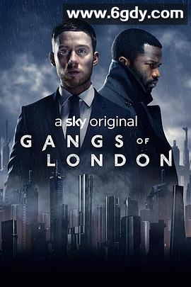 伦敦黑帮 第一季(2020)完结9集全迅雷网盘全集下载