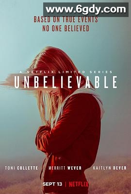 难以置信(2019)完结8集全迅雷网盘全集下载