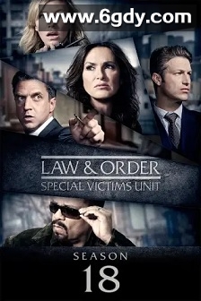 法律与秩序：特殊受害者 第十八季(2016)完结21集全迅雷网盘全集下载