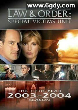 法律与秩序：特殊受害者 第五季(2003)完结25集全迅雷网盘全集下载