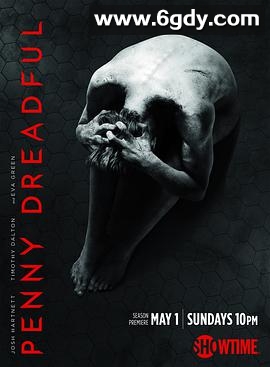 低俗怪谈 第三季(2016)完结9集全迅雷网盘全集下载