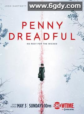 低俗怪谈 第二季(2015)完结10集全迅雷网盘全集下载