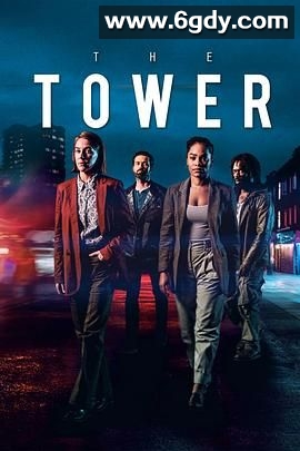 塔楼 第三季(2024)完结4集全迅雷网盘全集下载