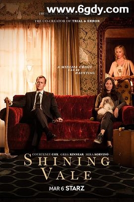 闪谷 第一季(2022)完结8集全迅雷网盘全集下载