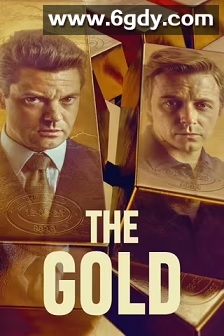 黄金劫案 第一季(2023)完结6集全迅雷网盘全集下载