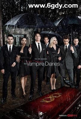 吸血鬼日记 第八季(2016)完结16集全迅雷网盘全集下载