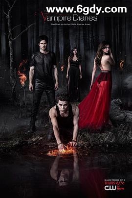 吸血鬼日记 第五季(2013)完结22集全迅雷网盘全集下载