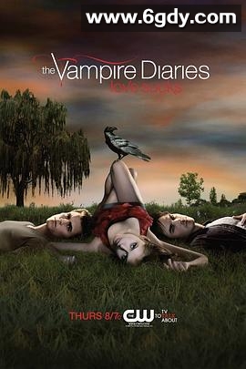 吸血鬼日记 第一季(2009)完结22集全迅雷网盘全集下载