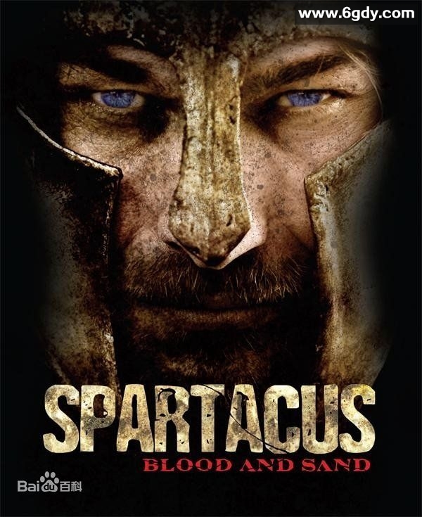 斯巴达克斯：血与沙 第一季(2010)完结13集全迅雷网盘全集下载