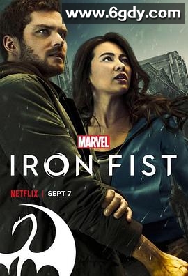 铁拳 第二季(2018)完结10集全迅雷网盘全集下载