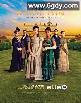 桑迪顿 第三季(2023)完结6集全迅雷网盘全集下载