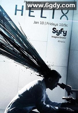 双螺旋 第一季(2014)完结13集全迅雷网盘全集下载