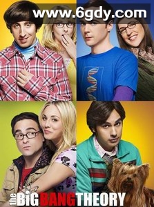 生活大爆炸 第十季(2016)完结24集全迅雷网盘全集下载