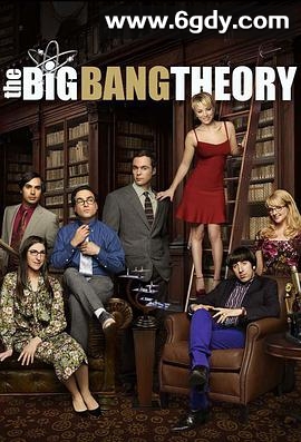生活大爆炸 第九季(2015)完结24集全迅雷网盘全集下载