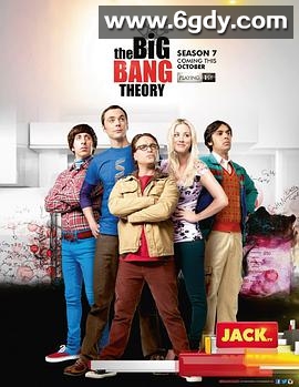 生活大爆炸 第七季(2013)完结24集全迅雷网盘全集下载