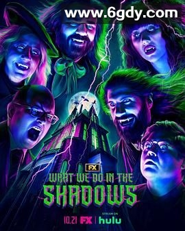 吸血鬼生活 第六季(2024)完结11集全迅雷网盘全集下载