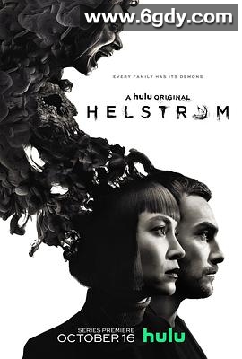 地狱风暴(2020)完结10集全迅雷网盘全集下载