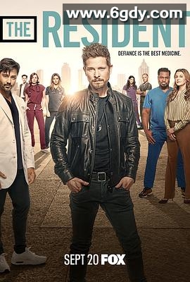 驻院医生 第六季(2022)完结13集全迅雷网盘全集下载