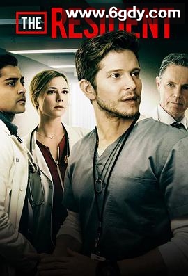 驻院医生 第一季(2018)完结14集全迅雷网盘全集下载