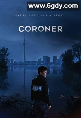 验尸官 第四季(2022)完结12集全迅雷网盘全集下载