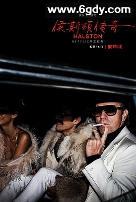 侯斯顿(2021)完结5集全迅雷网盘全集下载