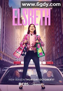 奇思妙探 第二季(2024)完结20集全迅雷网盘全集下载