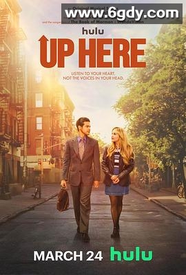 异想罗曼史(2023)完结全8集迅雷网盘全集下载