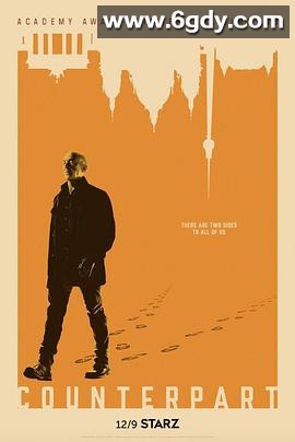 相对宇宙 第二季(2018)完结10集全迅雷网盘全集下载