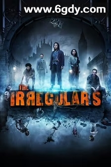 非正规军(2021)完结8集全迅雷网盘全集下载