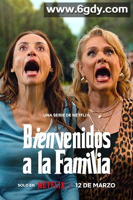 另类一家人(2025)完结8集全迅雷网盘全集下载