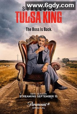 塔尔萨之王 第二季(2024)完结10集全迅雷网盘全集下载